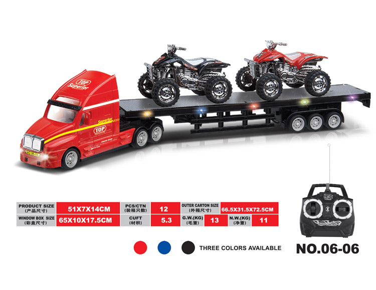 遥控平板载沙滩摩托车 06-06